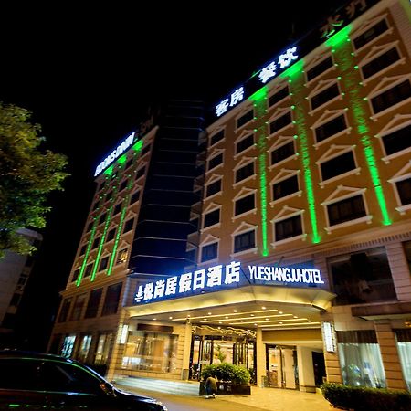 Shanghai Yueshangju Holiday Hotel Exteriér fotografie