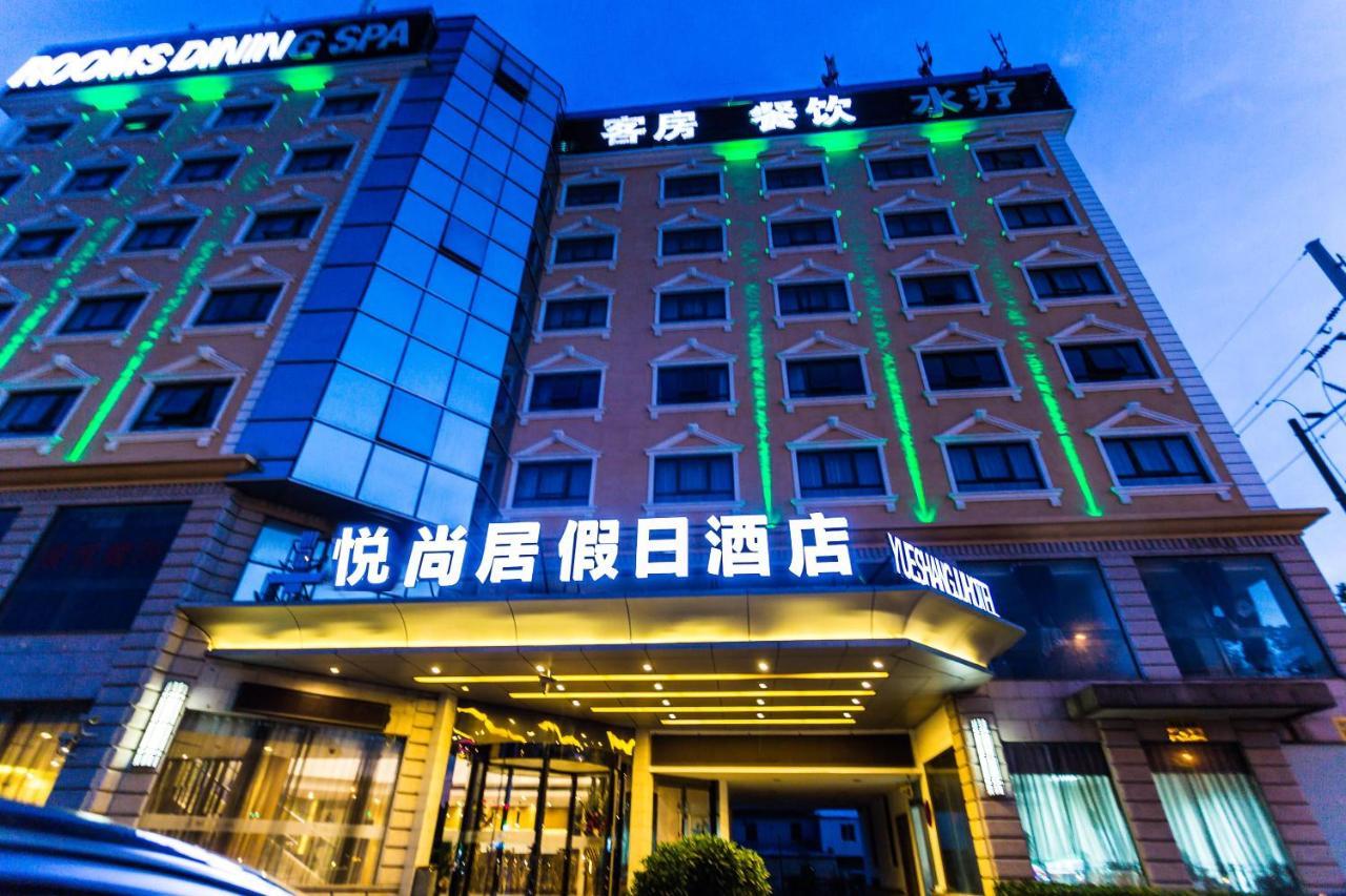 Shanghai Yueshangju Holiday Hotel Exteriér fotografie