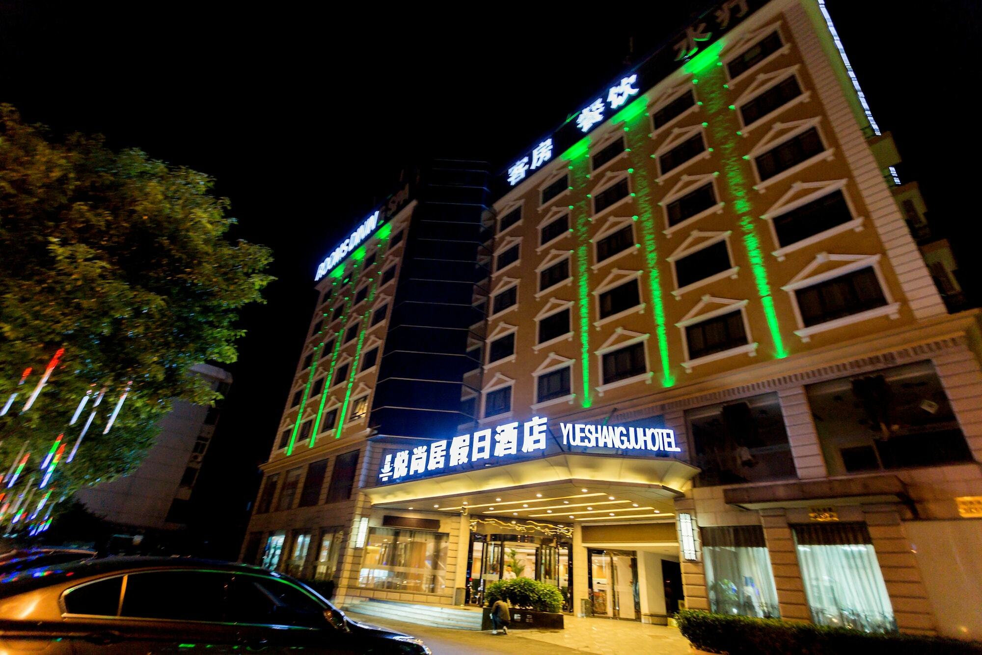 Shanghai Yueshangju Holiday Hotel Exteriér fotografie